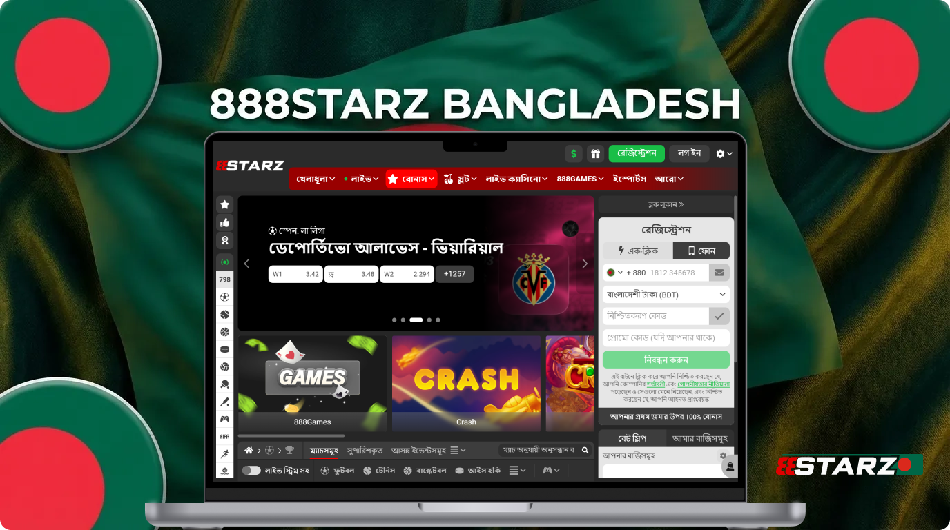 888Starz Bangladesh premium igaming and sports betting